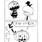 MMM2343／パティー