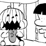 MMM2325／美味しい