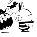 MMM2304／ソフトクリーム