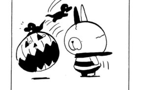 MMM2304／ソフトクリーム