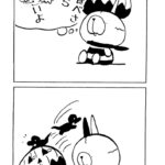 MMM2304／ソフトクリーム