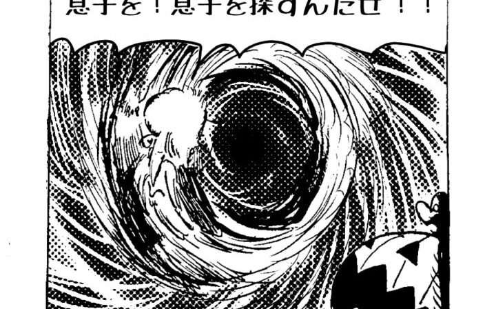 MMM2302／転送完了