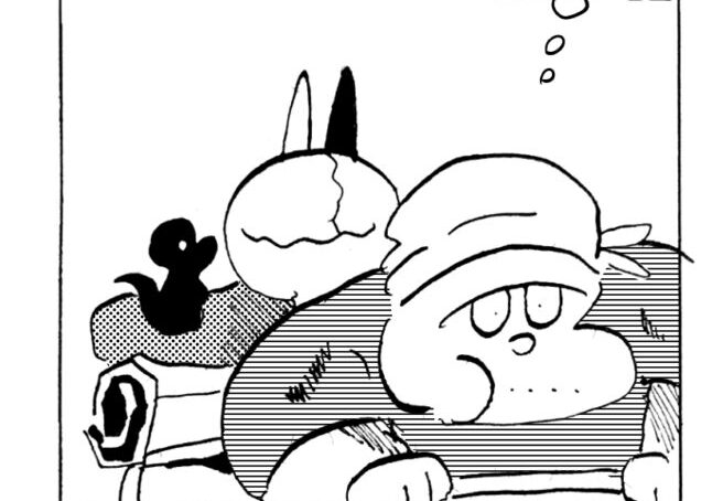 MMM2382／よからぬ犬