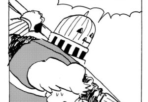 MMM2428/加速の説明