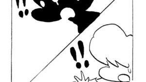 MMM2418/もう一つ