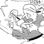 MMM2365/あ〜