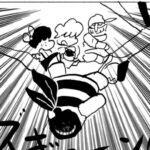 MMM2468/カバンから