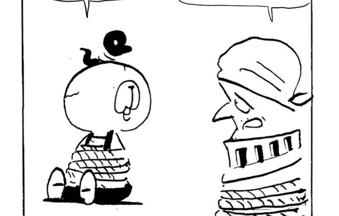 MMM2453／抜け目ない