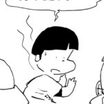 MMM2297/王子