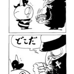 MMM2220/リンゴ