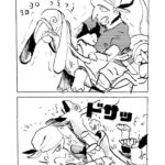 MMM2385／見つかる