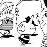 MMM2255/ブチブチ