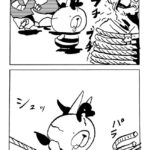 MMM2255／ブチブチ