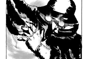 MMM2394／新しい左腕