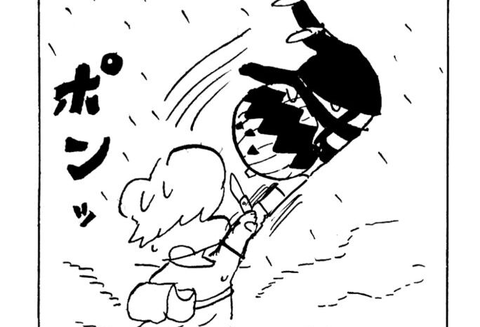 MMM2398／おいおいおいおい