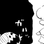 MMM2415/ナイフ違い