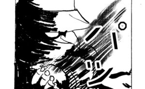 MMM2410/効かない