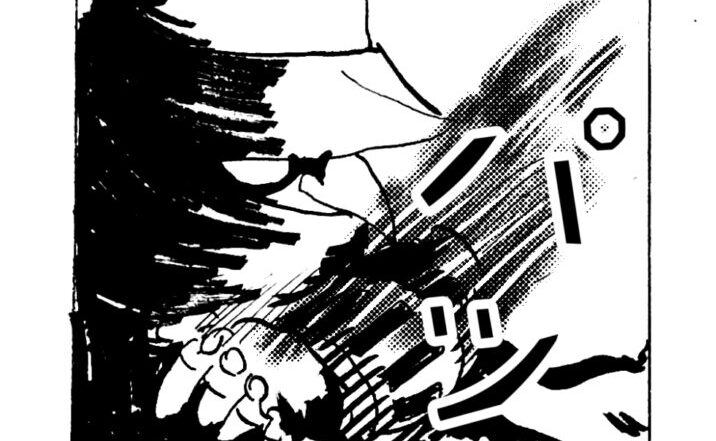 MMM2410／効かない