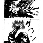 MMM2410／効かない