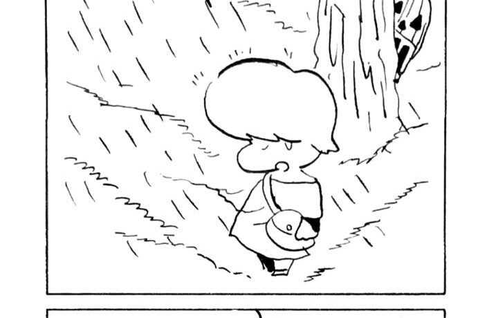 MMM2397／ひらめき