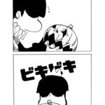 MMM2224/人形