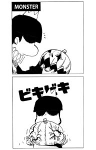 MMM2224/人形