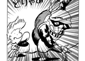 MMM2467／ナイフ投げ