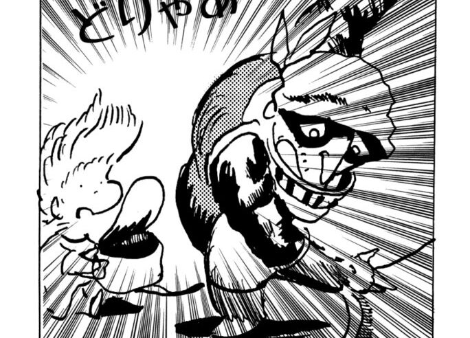 MMM2467／ナイフ投げ