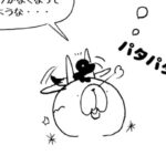 MMM2374/キラキラ