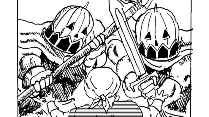 MMM2386／逃げろ