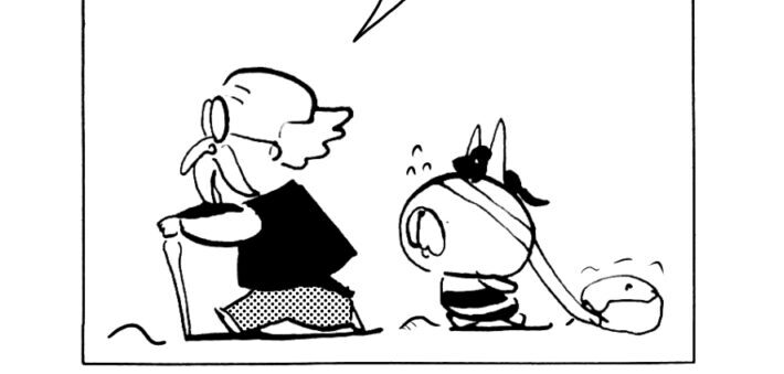 MMM2250／レベルアップ