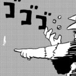 MMM2427／あきらめない