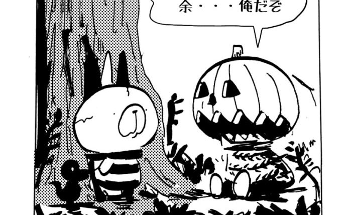 MMM2275／2人の100人目