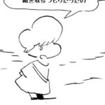 MMM2403／ノレイ王子