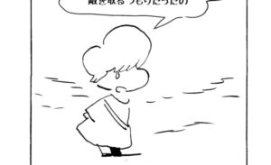 MMM2403／ノレイ王子