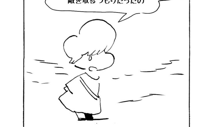 MMM2403／ノレイ王子