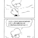 MMM2403／ノレイ王子