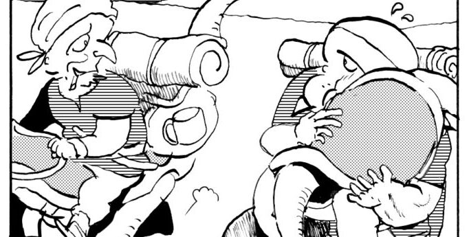 MMM3037／そいつに会いに行く