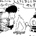 MMM2241/マシュマロ