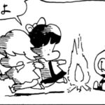 MMM2242/これでいい