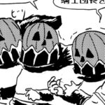 MMM2262/あのじじい