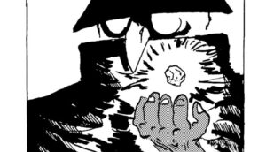 MMM2426/転送は加速する