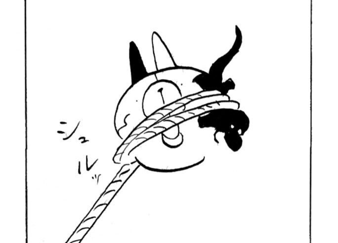 MMM2422／キャッチ