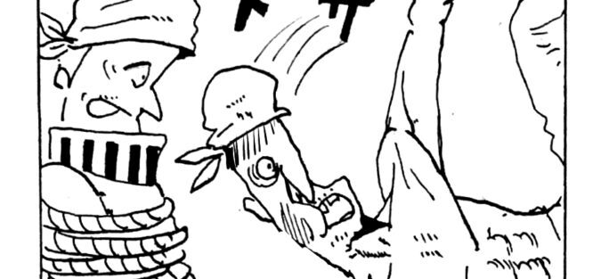 MMM2452／最強対最強2