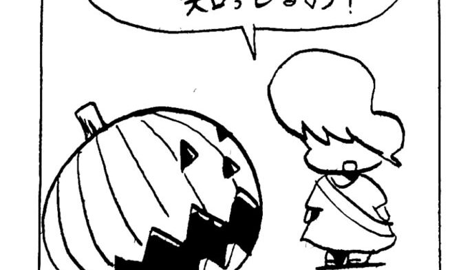 MMM2502／ダンのこと