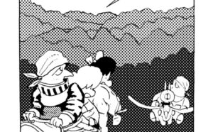 MMM2473／隠れ家へ