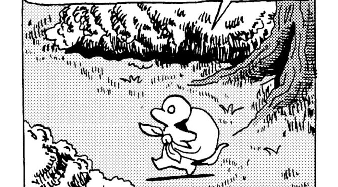 MMM2520／見習い騎士