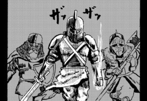 MMM2561／形勢逆転