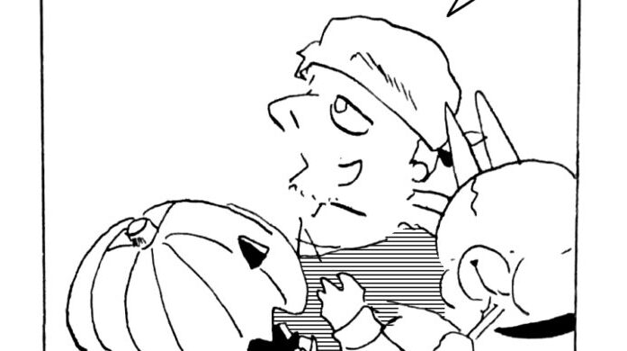 MMM2484／pumpkingdum3-10