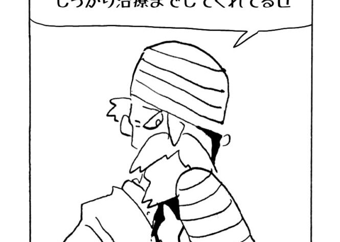 MMM2475／pumpkingdum3-1